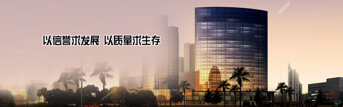 其他页面banner图